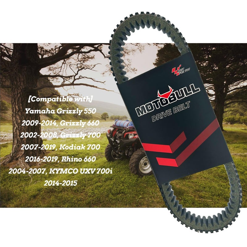 MOTOBULL Drive Belt 5KM-17641-00-00 Compatible with Yamaha Grizzly 550 660 700 Kodiak 700 Rhino 660 3B4-17641-00-00 - Image 3